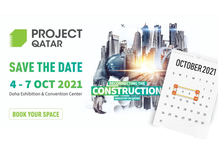 Event Poster of Project Qatar 2021